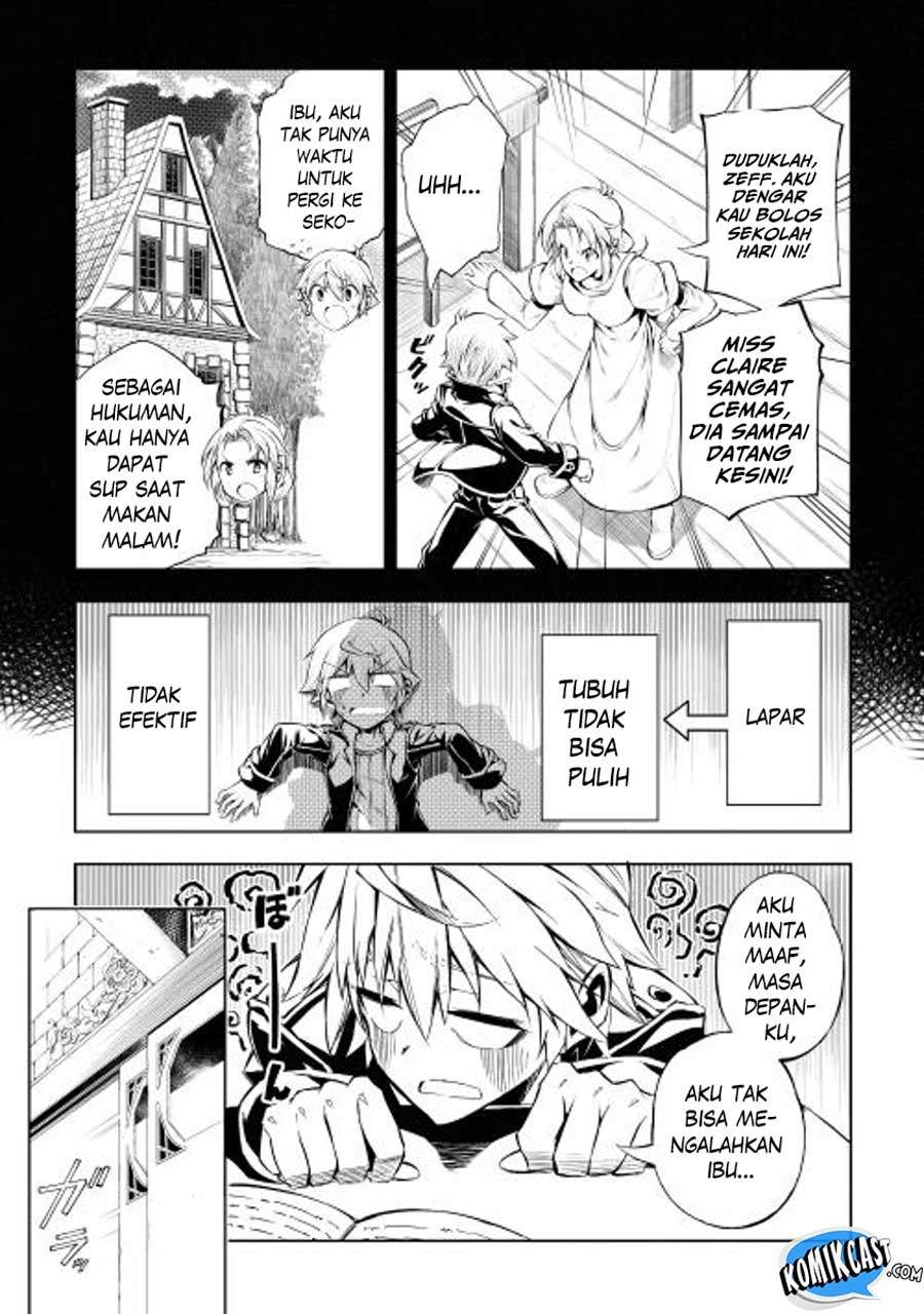 Kouritsu Kuriya Madoushi, Daini no Jinsei de Madou wo Kiwameru Chapter 01 Gambar 20